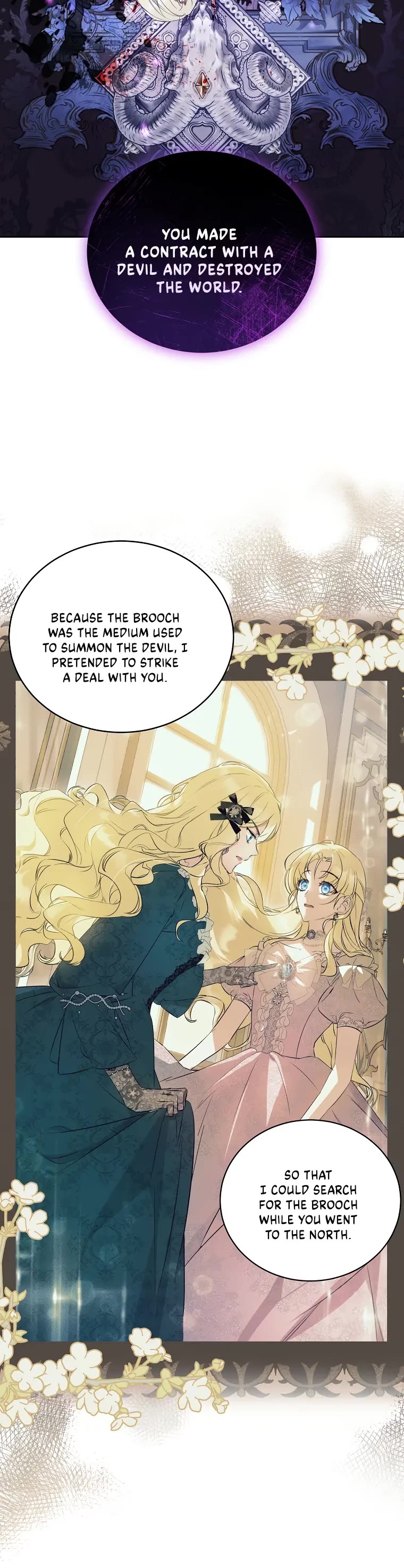 It Seems I've Transmigrated Somewhere chapter 15 page 21