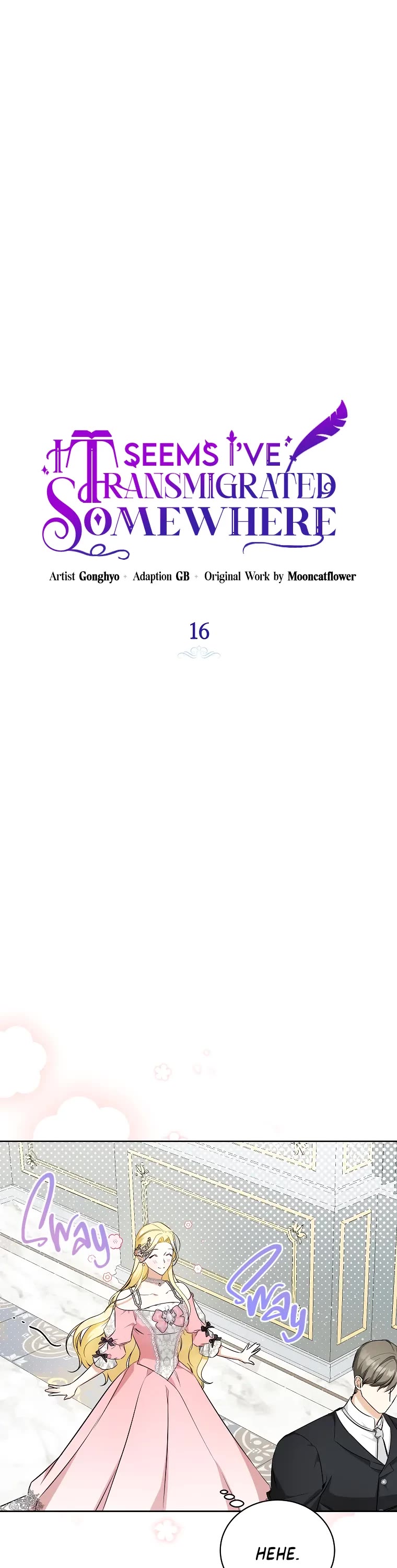 It Seems I've Transmigrated Somewhere chapter 16 page 11