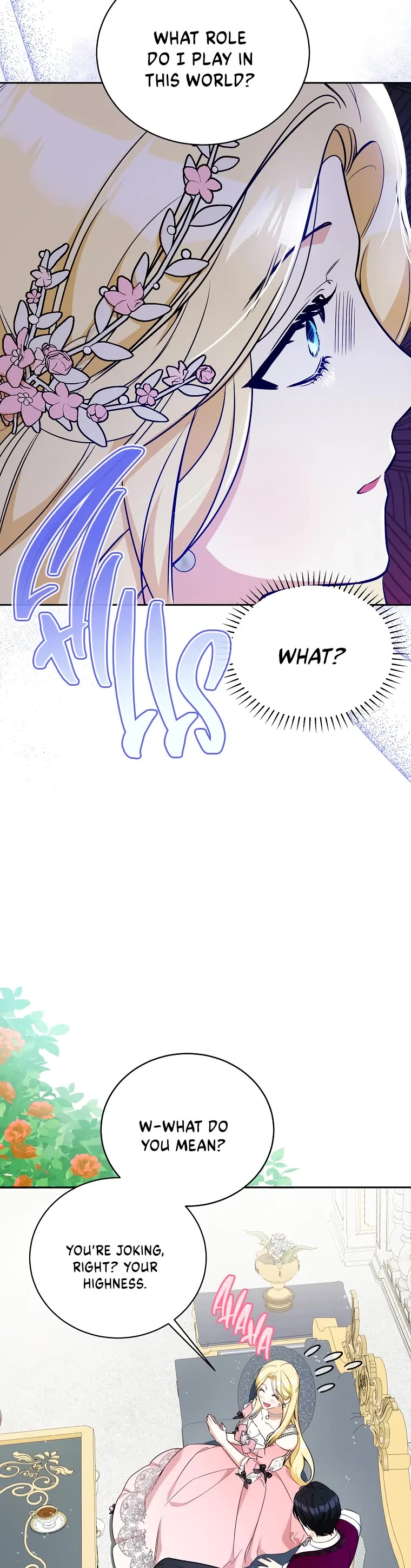 It Seems I've Transmigrated Somewhere chapter 16 page 21