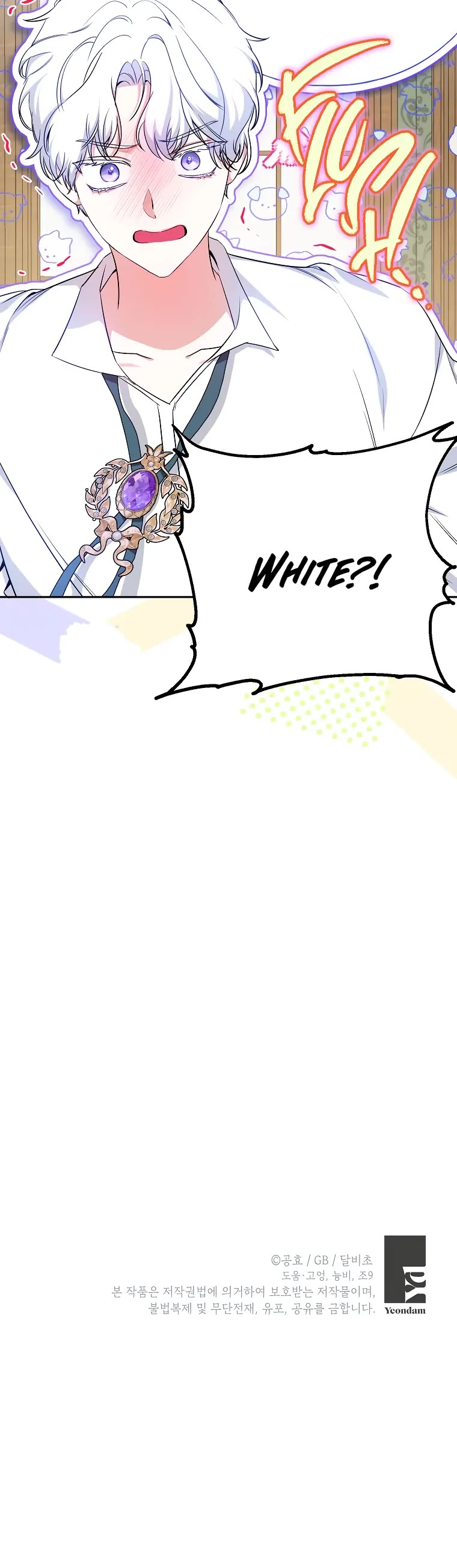 It Seems I've Transmigrated Somewhere chapter 16 page 42