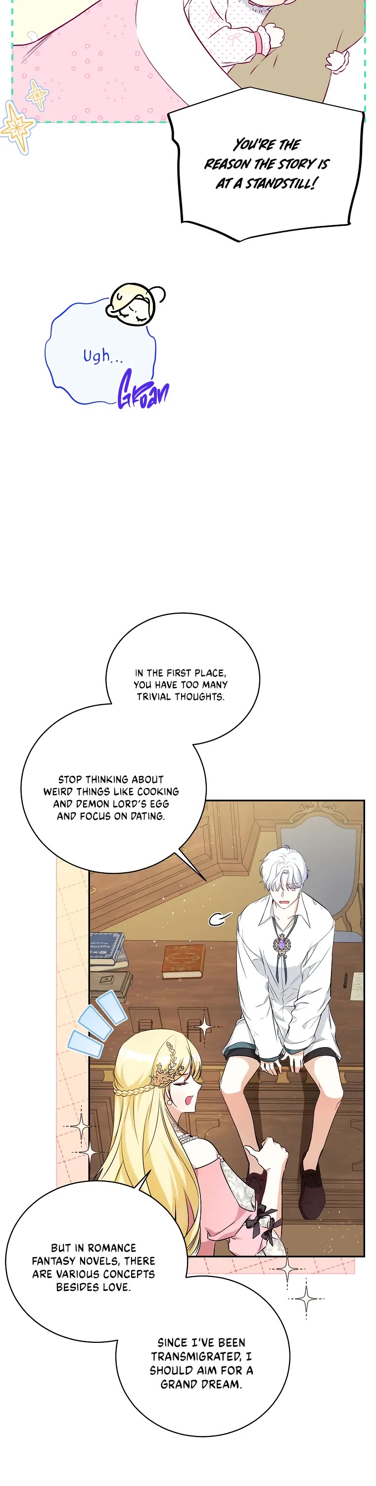 It Seems I've Transmigrated Somewhere chapter 17 page 12