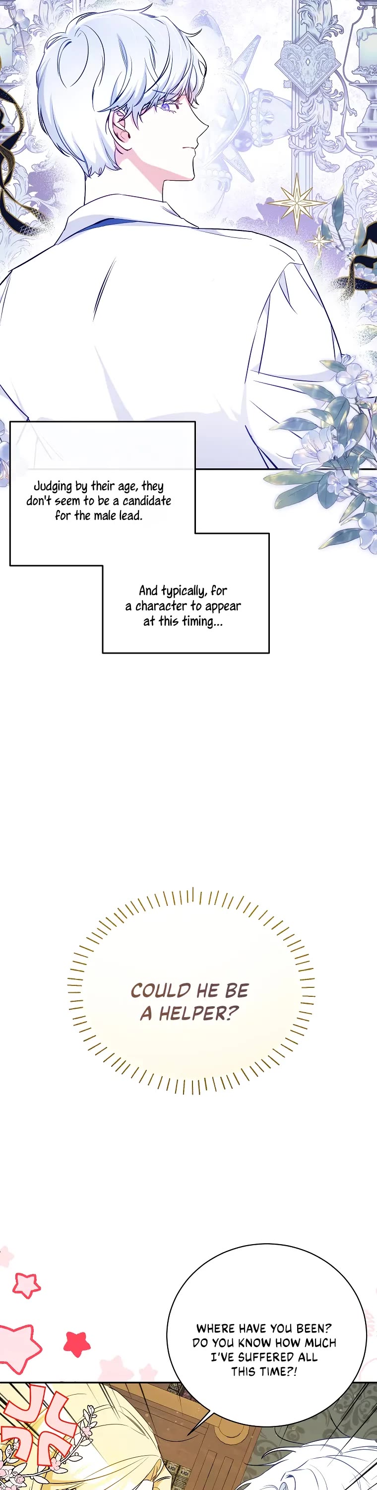 It Seems I've Transmigrated Somewhere chapter 17 page 3