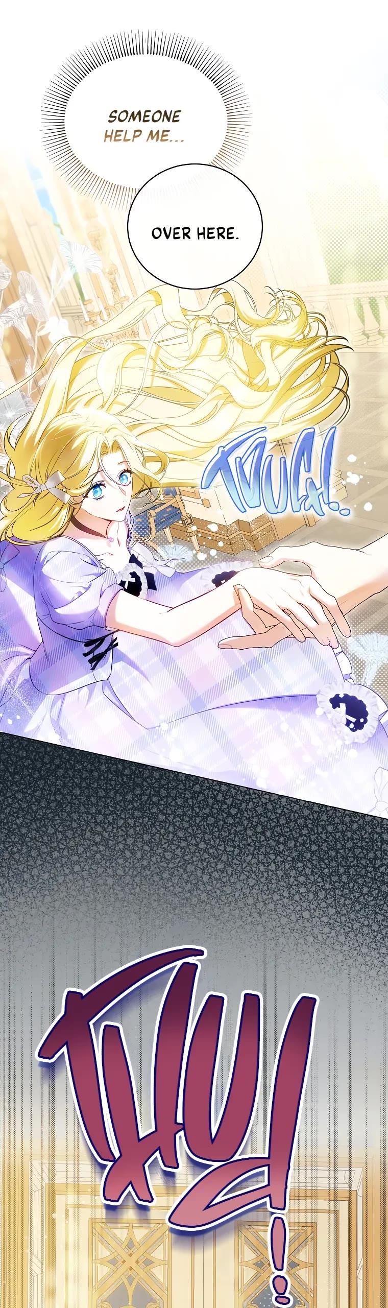 It Seems I've Transmigrated Somewhere chapter 17 page 32