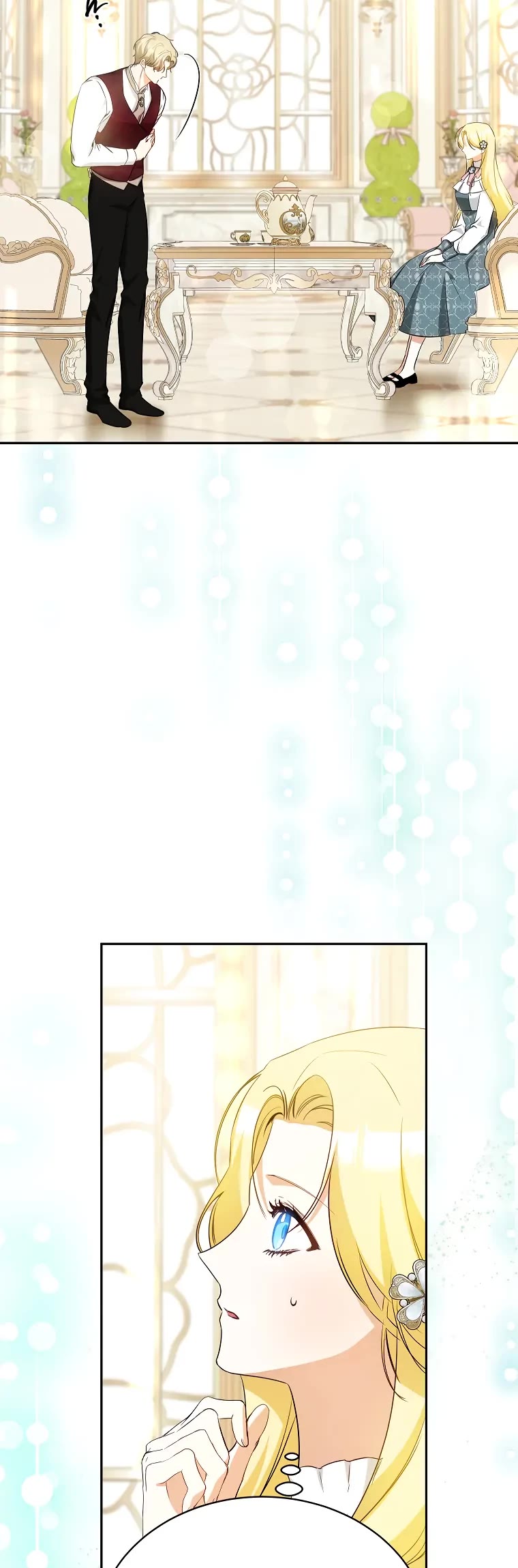 It Seems I've Transmigrated Somewhere chapter 20 page 31