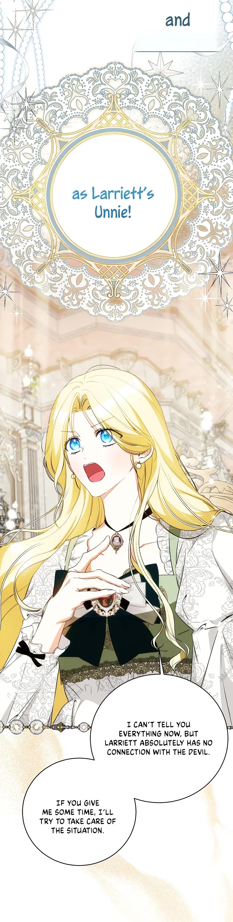 It Seems I've Transmigrated Somewhere chapter 21 page 15