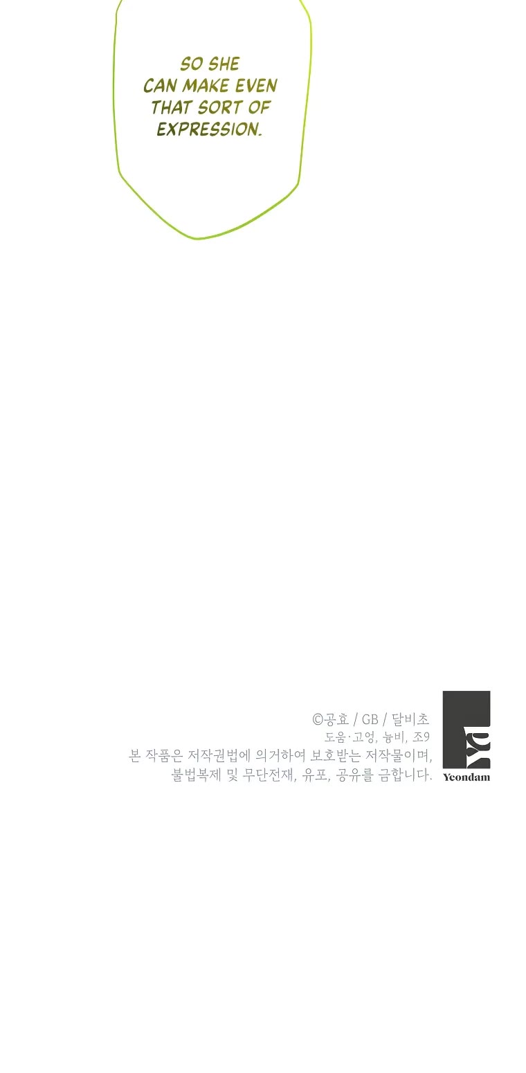 It Seems I've Transmigrated Somewhere chapter 22 page 43