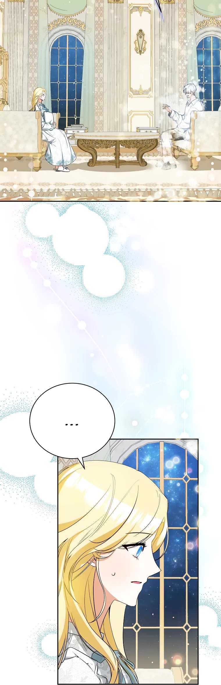 It Seems I've Transmigrated Somewhere chapter 23 page 22