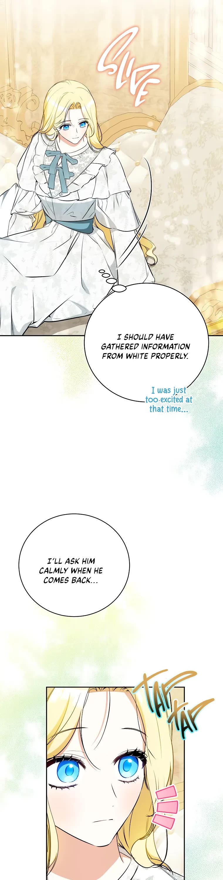 It Seems I've Transmigrated Somewhere chapter 23 page 6