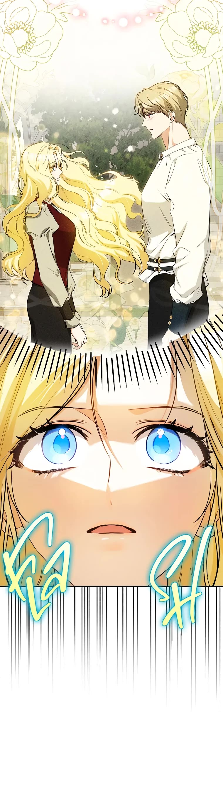 It Seems I've Transmigrated Somewhere chapter 24 page 32