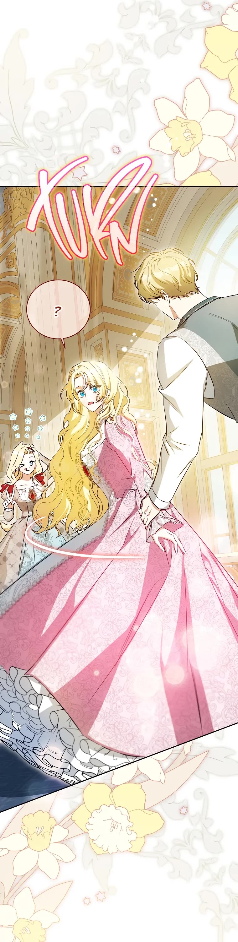 It Seems I've Transmigrated Somewhere chapter 25 page 47