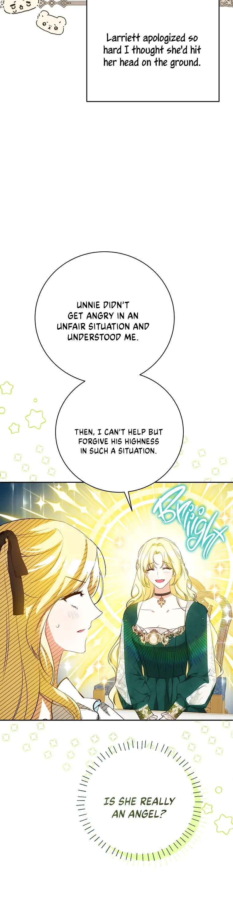 It Seems I've Transmigrated Somewhere chapter 27 page 12