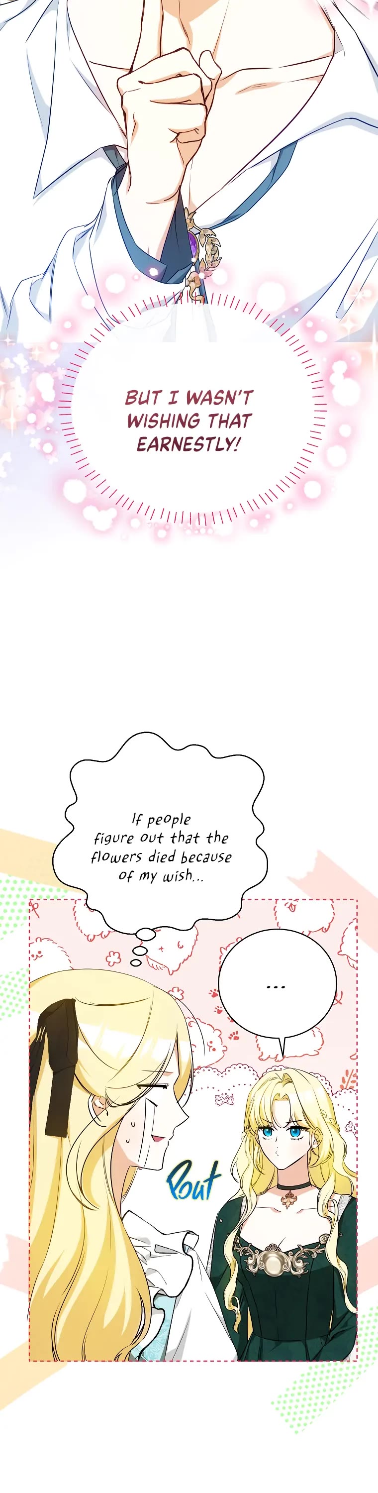 It Seems I've Transmigrated Somewhere chapter 27 page 3