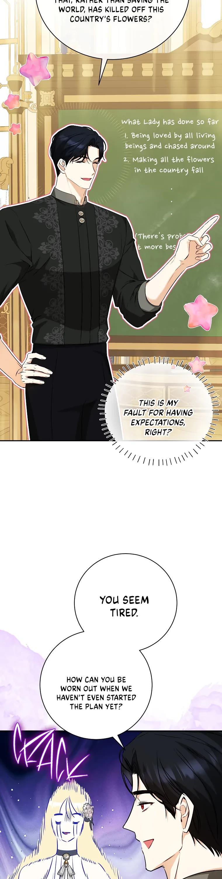 It Seems I've Transmigrated Somewhere chapter 27 page 31