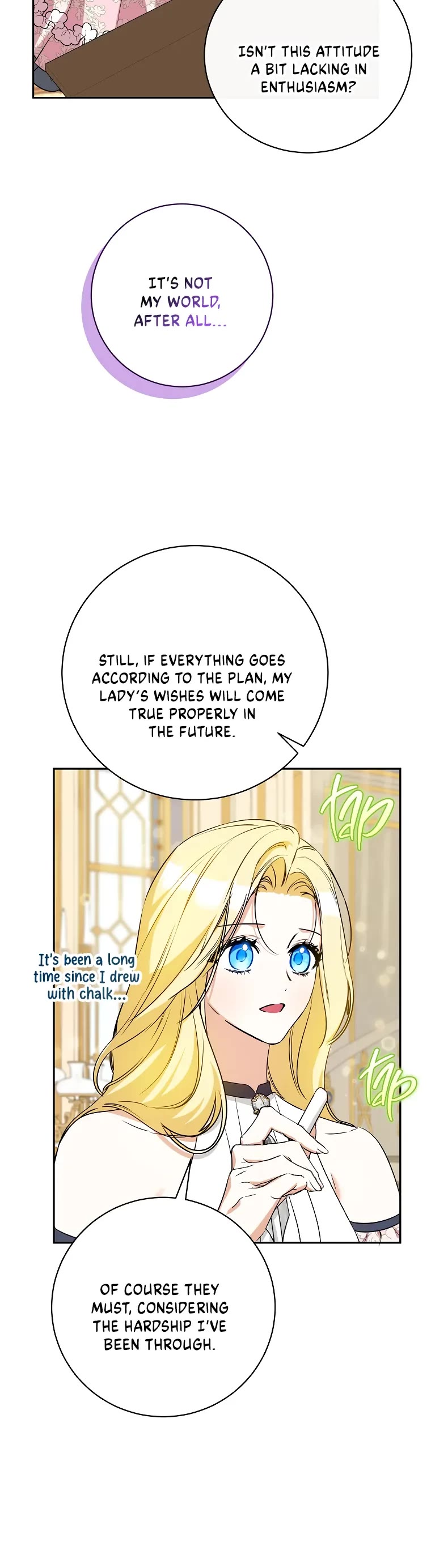 It Seems I've Transmigrated Somewhere chapter 27 page 33