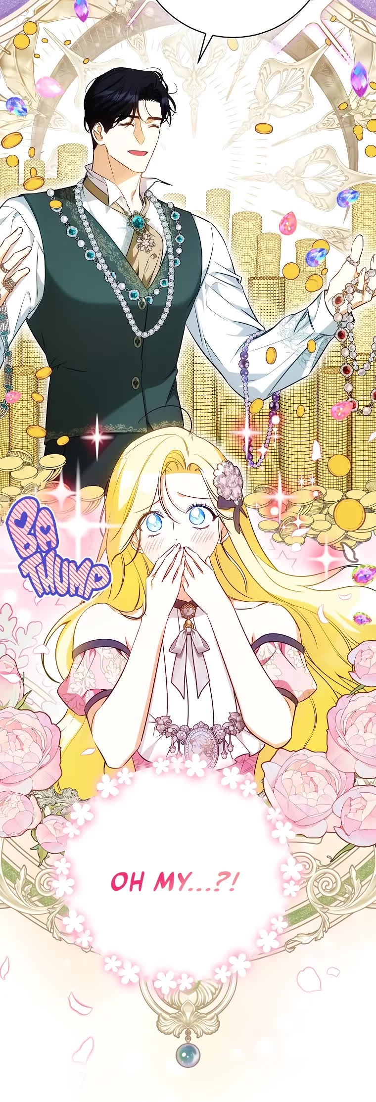 It Seems I've Transmigrated Somewhere chapter 28 page 12