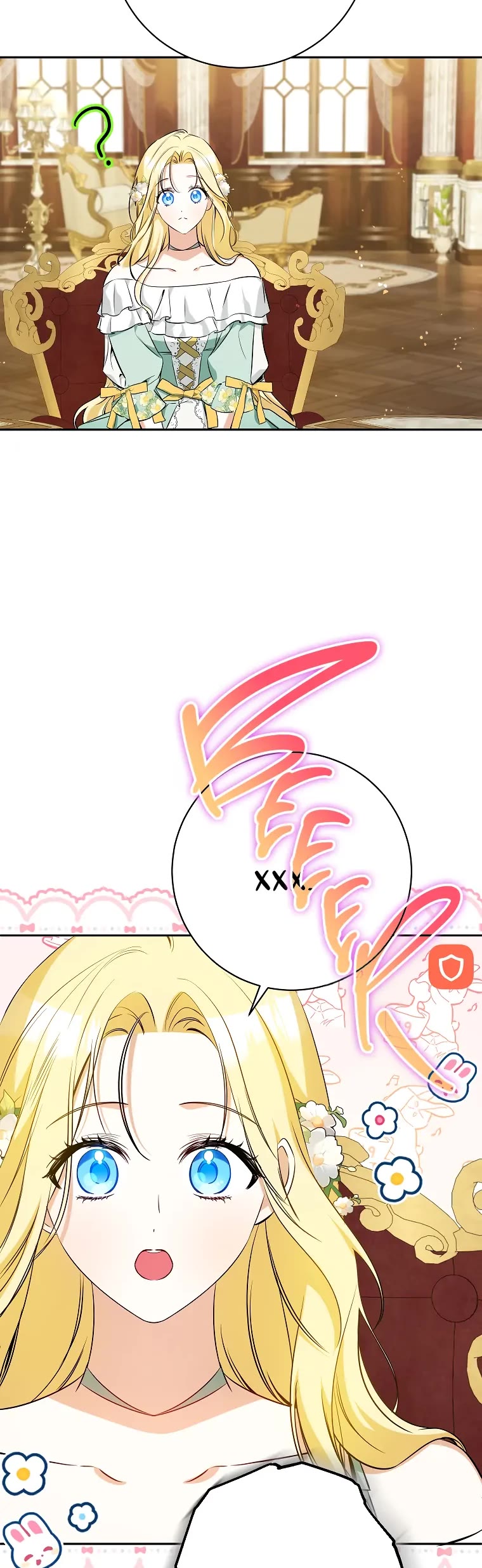 It Seems I've Transmigrated Somewhere chapter 29 page 17