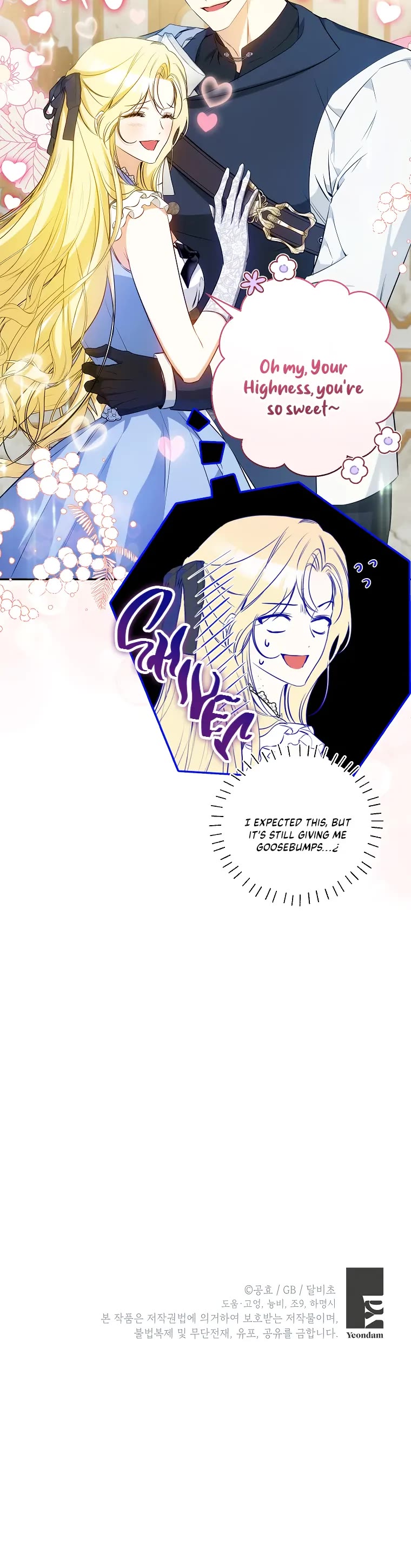 It Seems I've Transmigrated Somewhere chapter 29 page 48