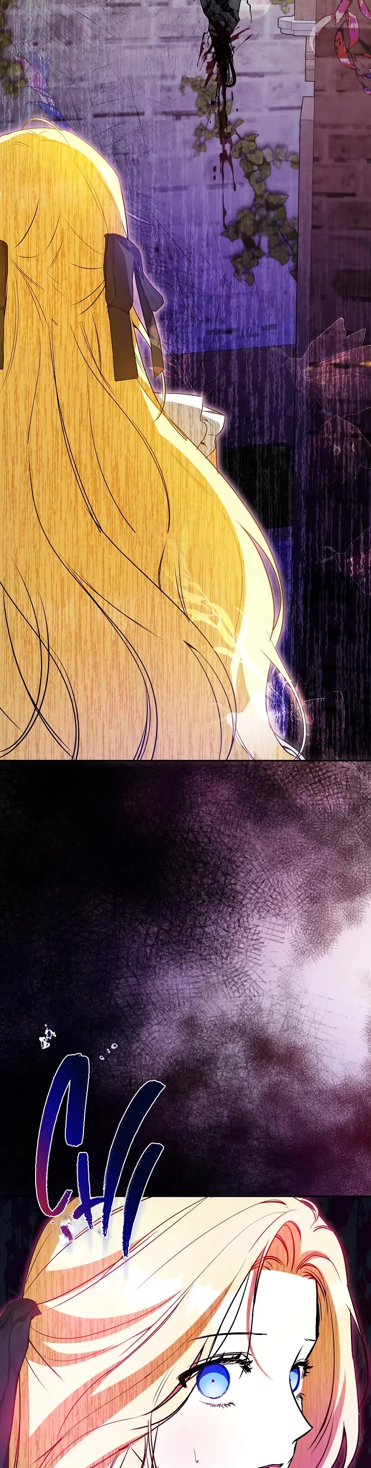 It Seems I've Transmigrated Somewhere chapter 30 page 21