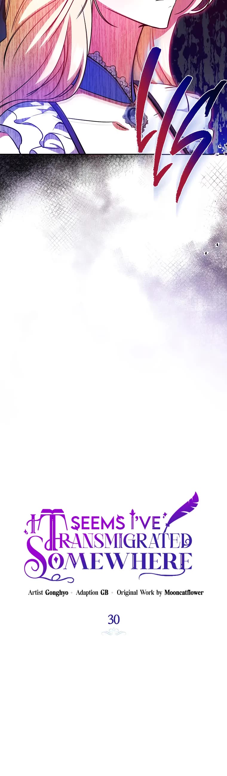 It Seems I've Transmigrated Somewhere chapter 30 page 22