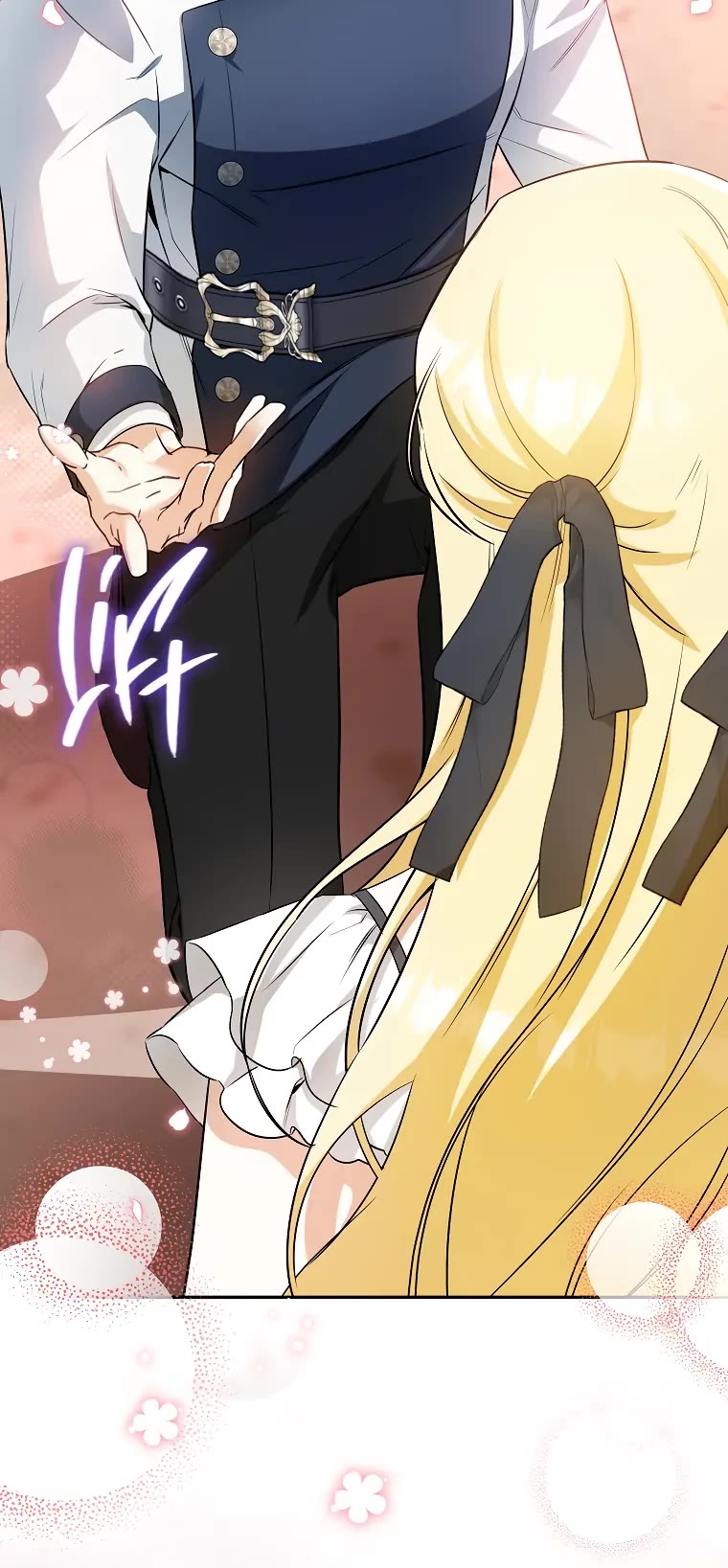 It Seems I've Transmigrated Somewhere chapter 30 page 53