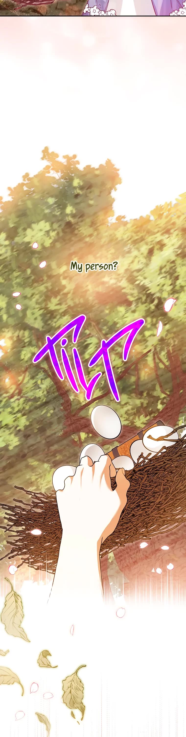 It Seems I've Transmigrated Somewhere chapter 31 page 11