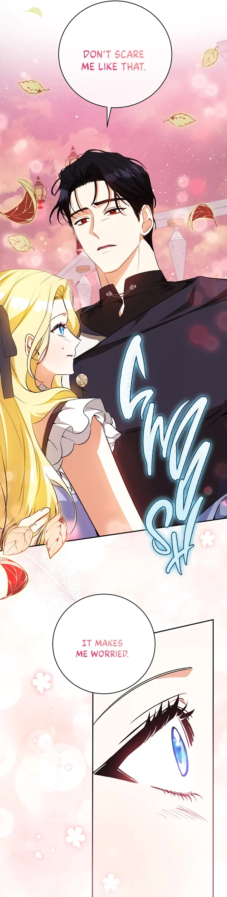 It Seems I've Transmigrated Somewhere chapter 31 page 15