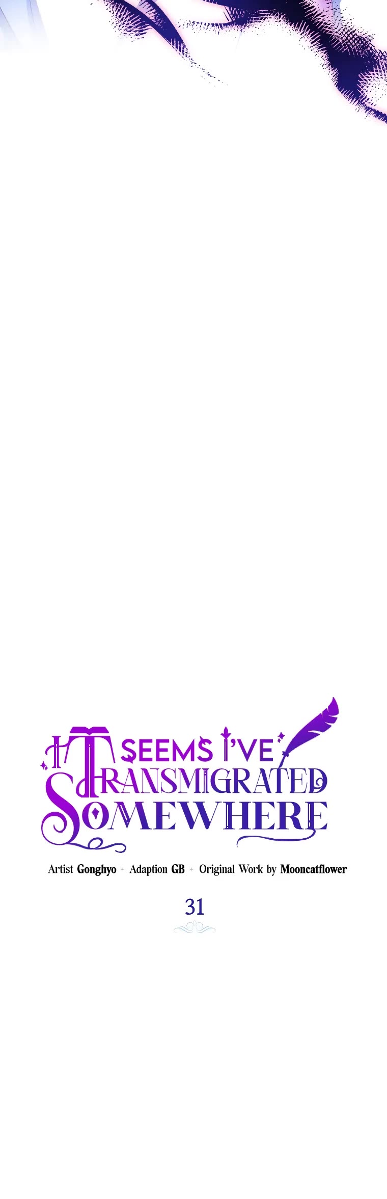 It Seems I've Transmigrated Somewhere chapter 31 page 18