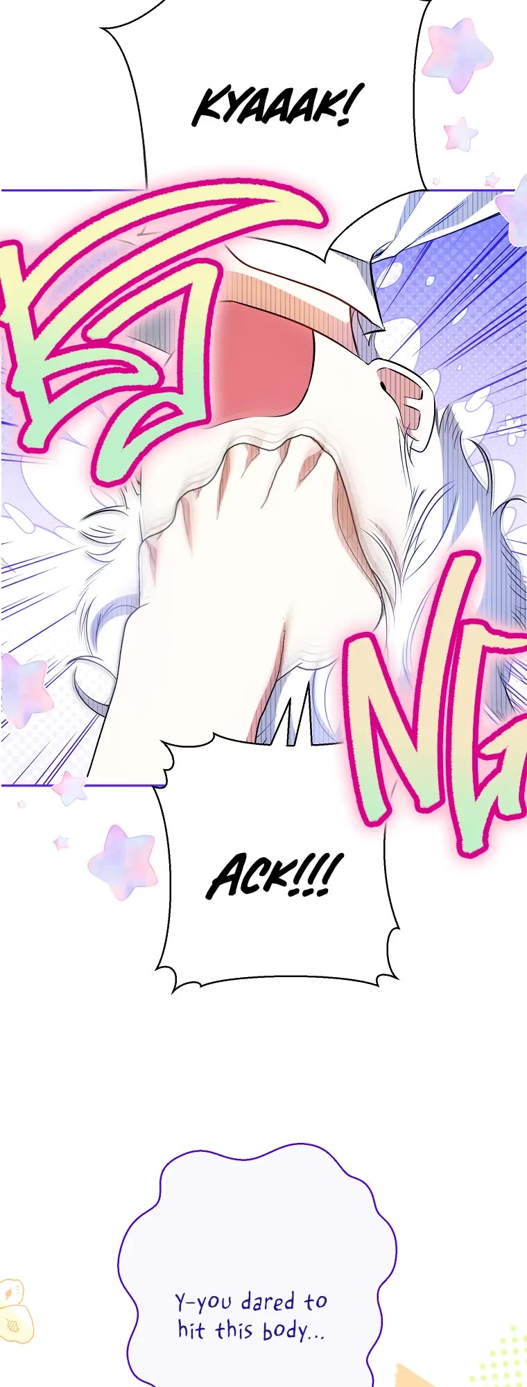 It Seems I've Transmigrated Somewhere chapter 32 page 23