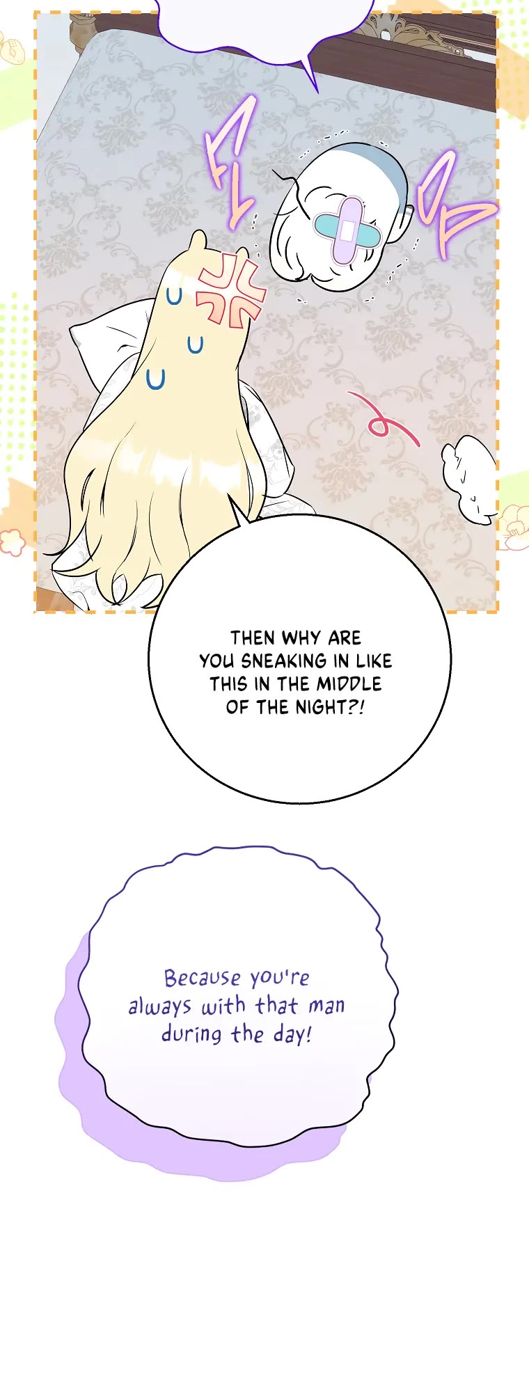 It Seems I've Transmigrated Somewhere chapter 32 page 24