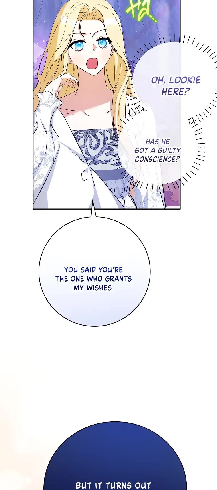 It Seems I've Transmigrated Somewhere chapter 32 page 27