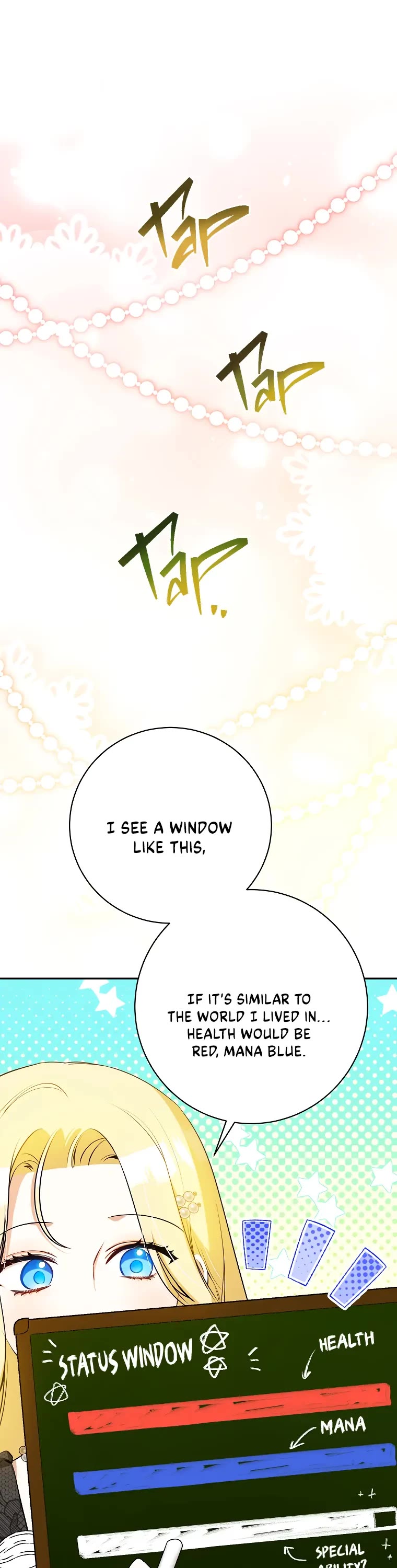 It Seems I've Transmigrated Somewhere chapter 32 page 5