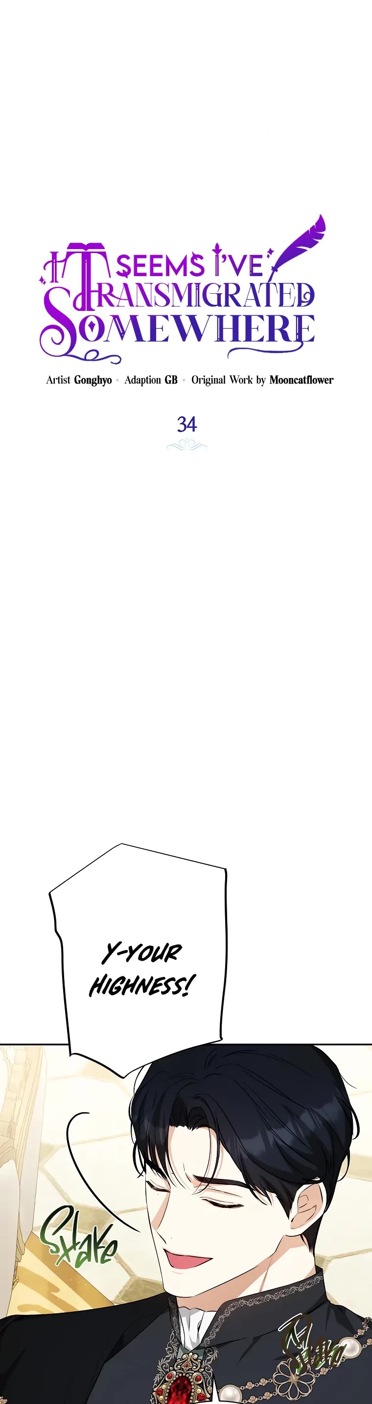 It Seems I've Transmigrated Somewhere chapter 34 page 11