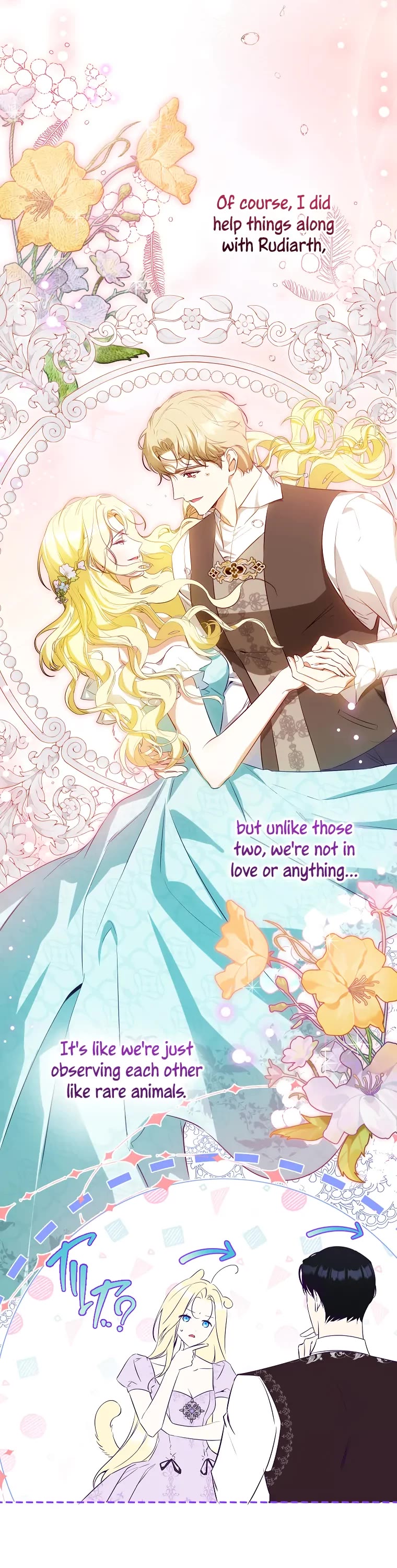 It Seems I've Transmigrated Somewhere chapter 35 page 6