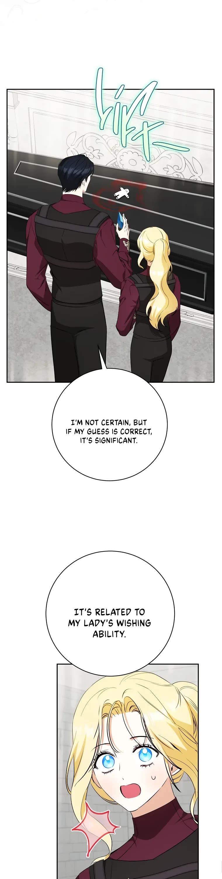 It Seems I've Transmigrated Somewhere chapter 36 page 44