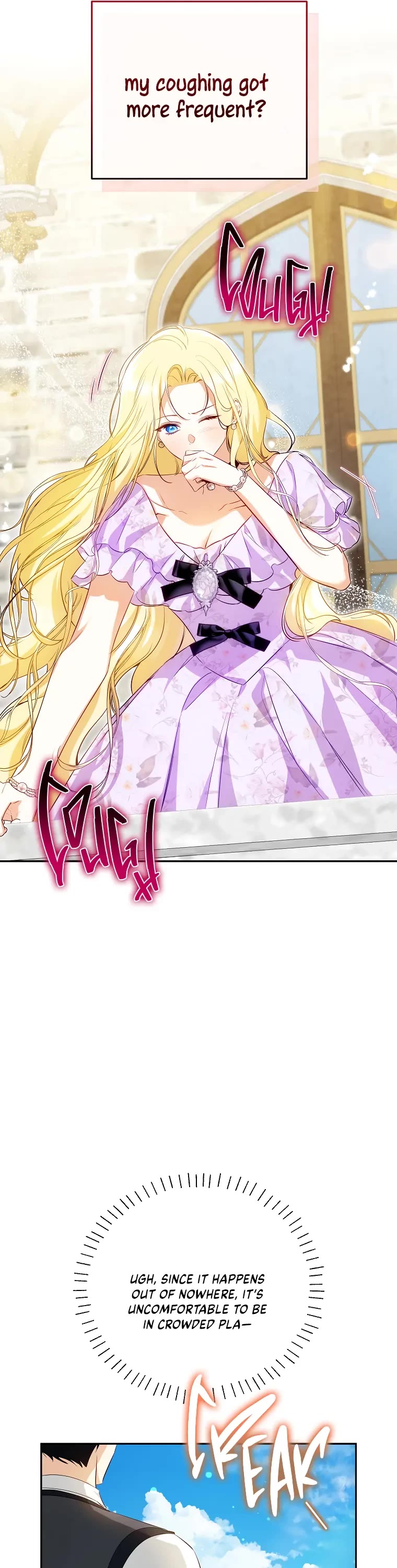 It Seems I've Transmigrated Somewhere chapter 37 page 17