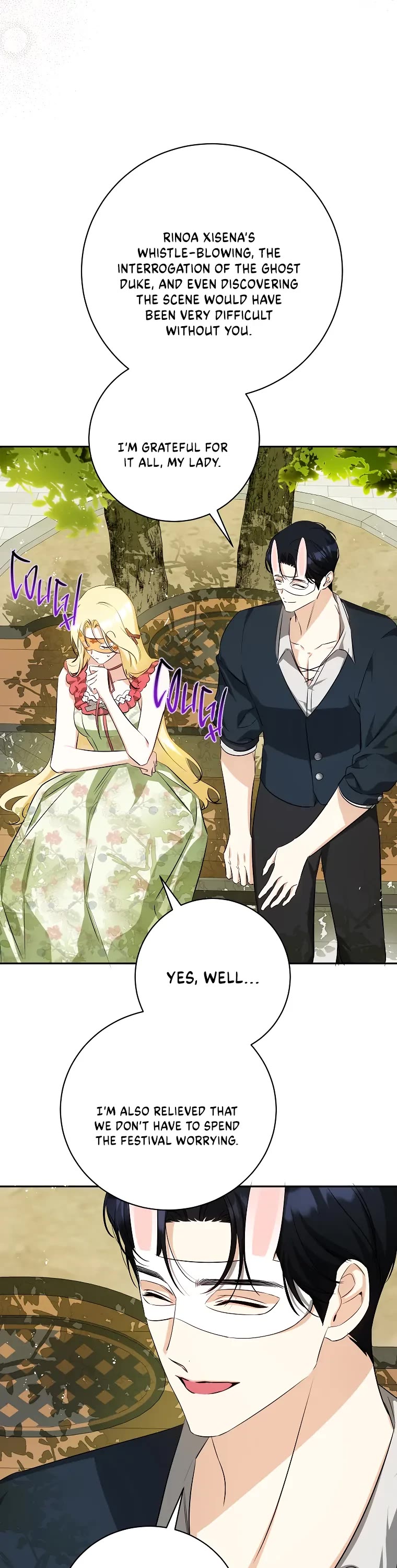 It Seems I've Transmigrated Somewhere chapter 38 page 24