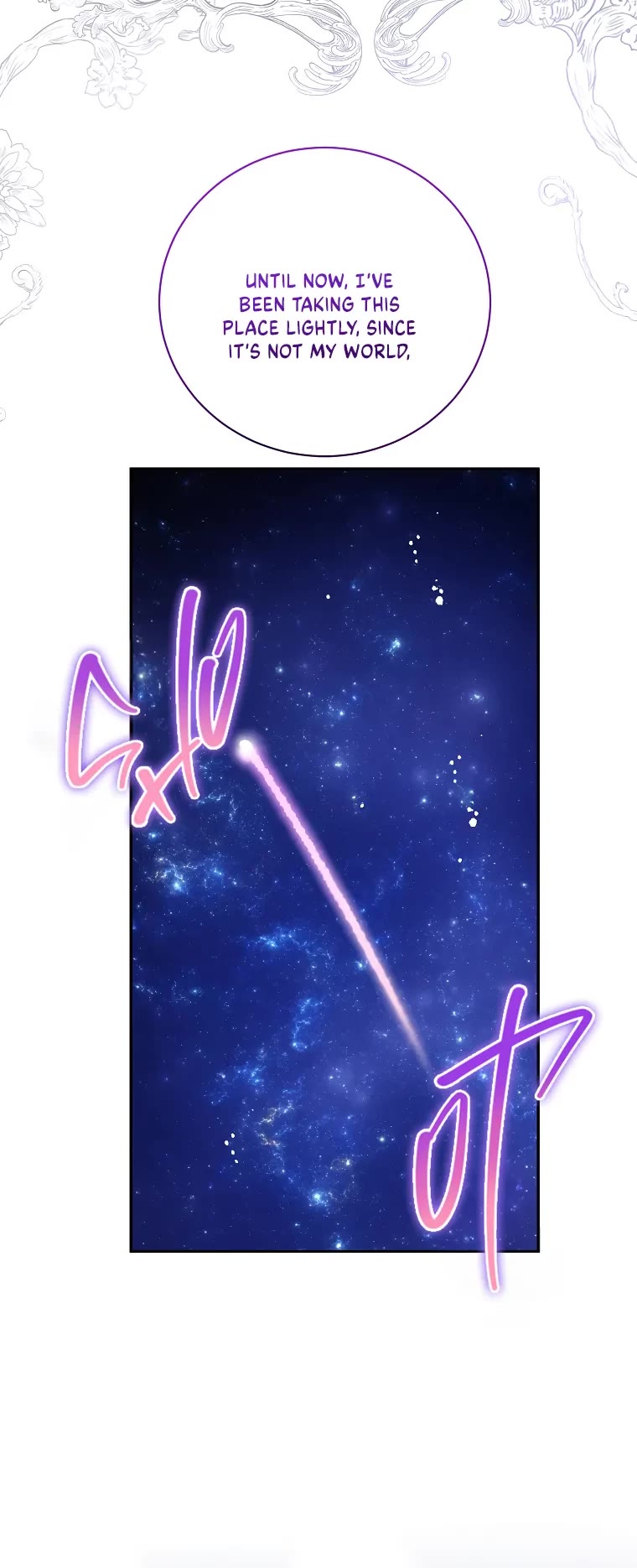 It Seems I've Transmigrated Somewhere chapter 39 page 43