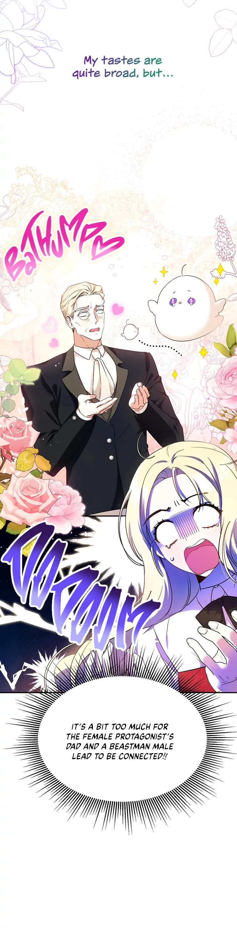 It Seems I've Transmigrated Somewhere chapter 4 page 2