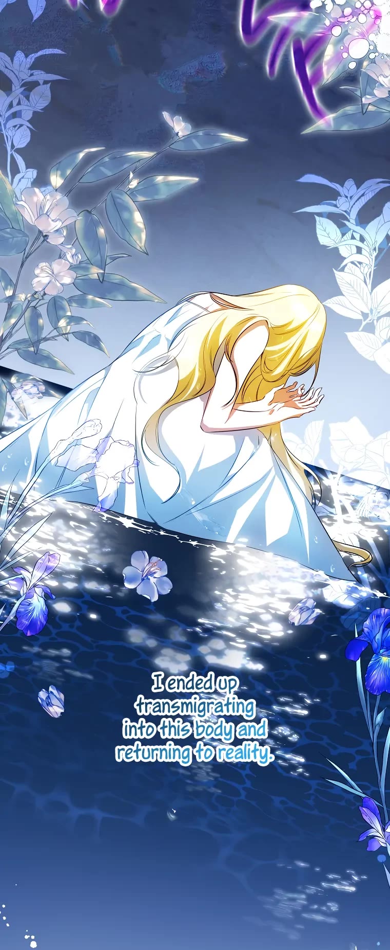 It Seems I've Transmigrated Somewhere chapter 40 page 15