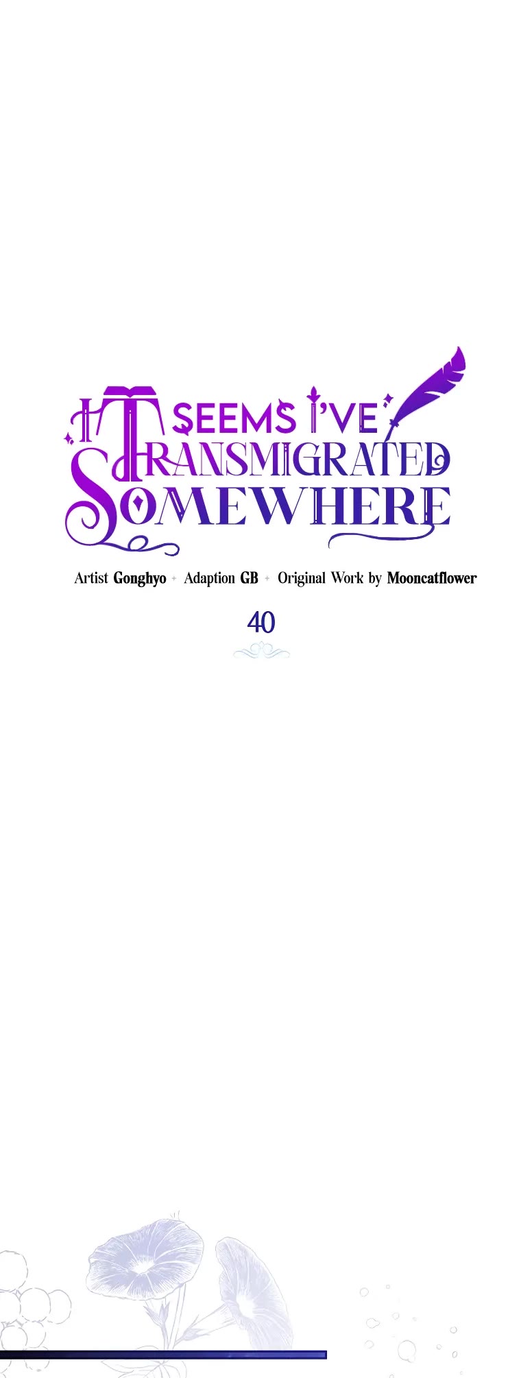 It Seems I've Transmigrated Somewhere chapter 40 page 20