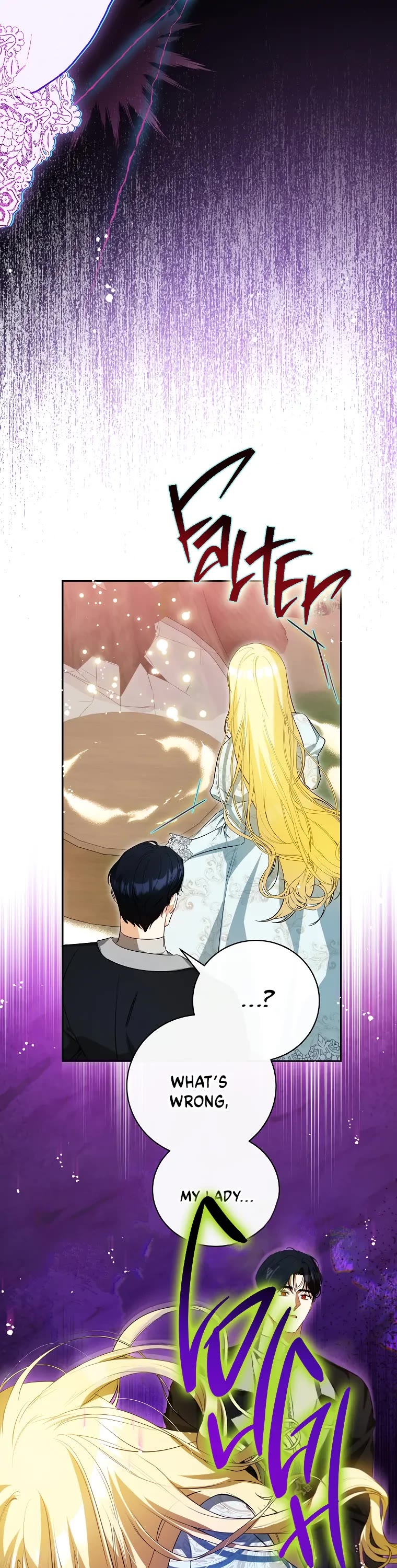 It Seems I've Transmigrated Somewhere chapter 40 page 49