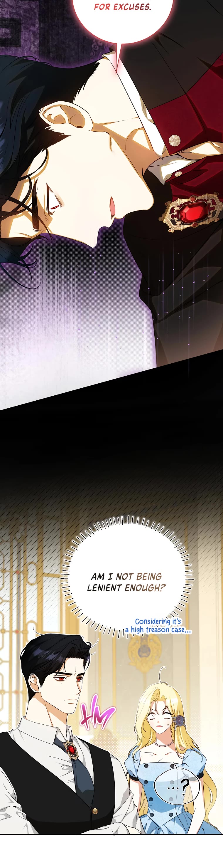 It Seems I've Transmigrated Somewhere chapter 42 page 13