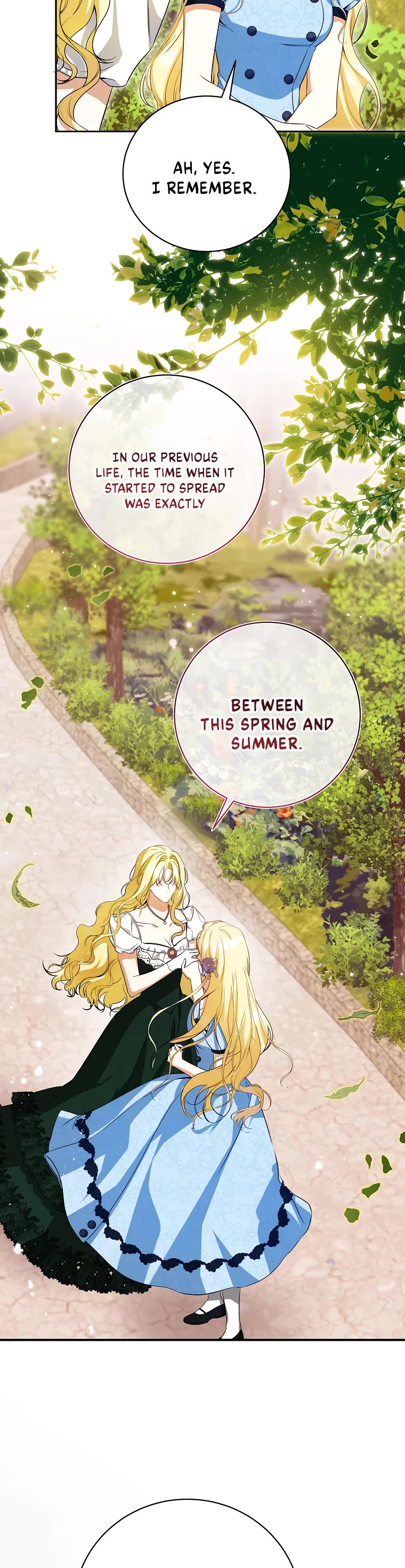 It Seems I've Transmigrated Somewhere chapter 42 page 17