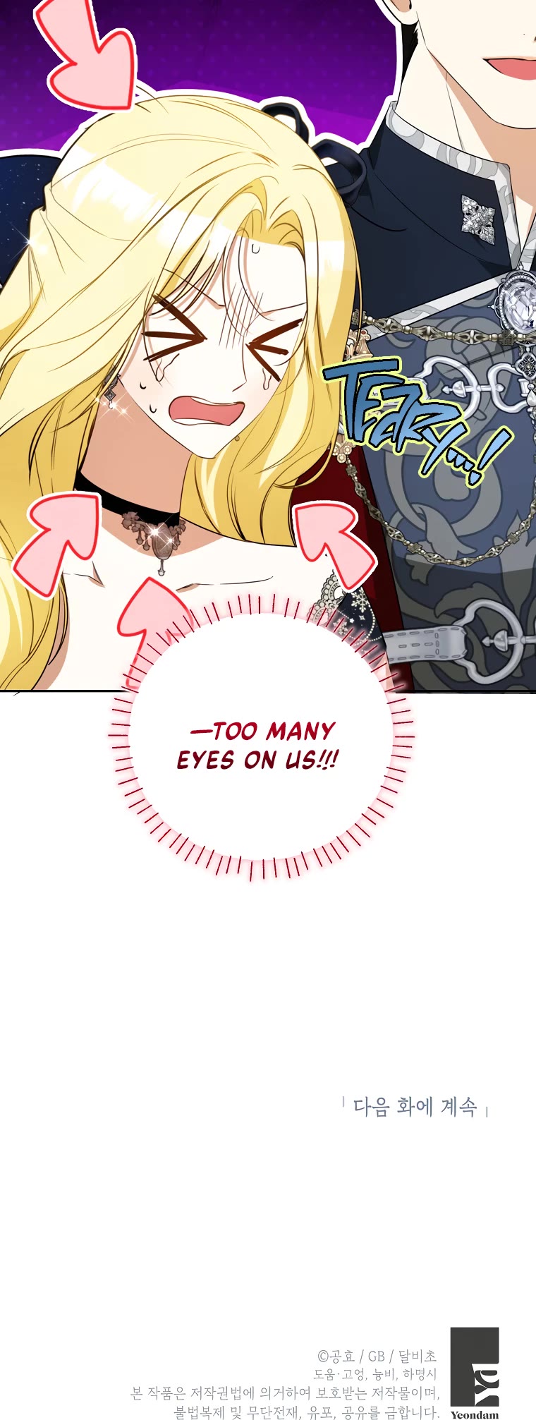 It Seems I've Transmigrated Somewhere chapter 43 page 37