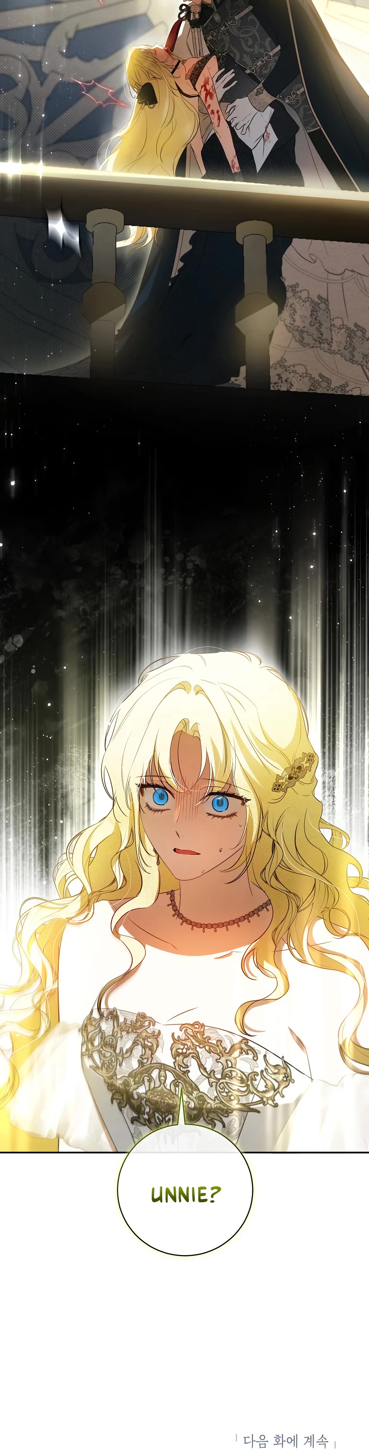 It Seems I've Transmigrated Somewhere chapter 44 page 37