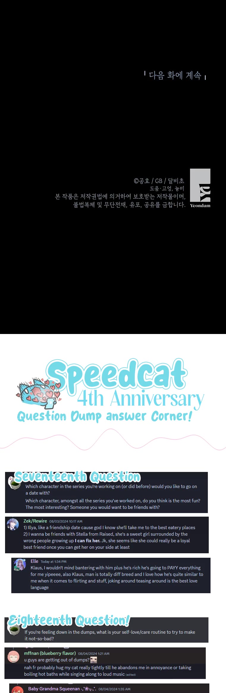 It Seems I've Transmigrated Somewhere chapter 45 page 36