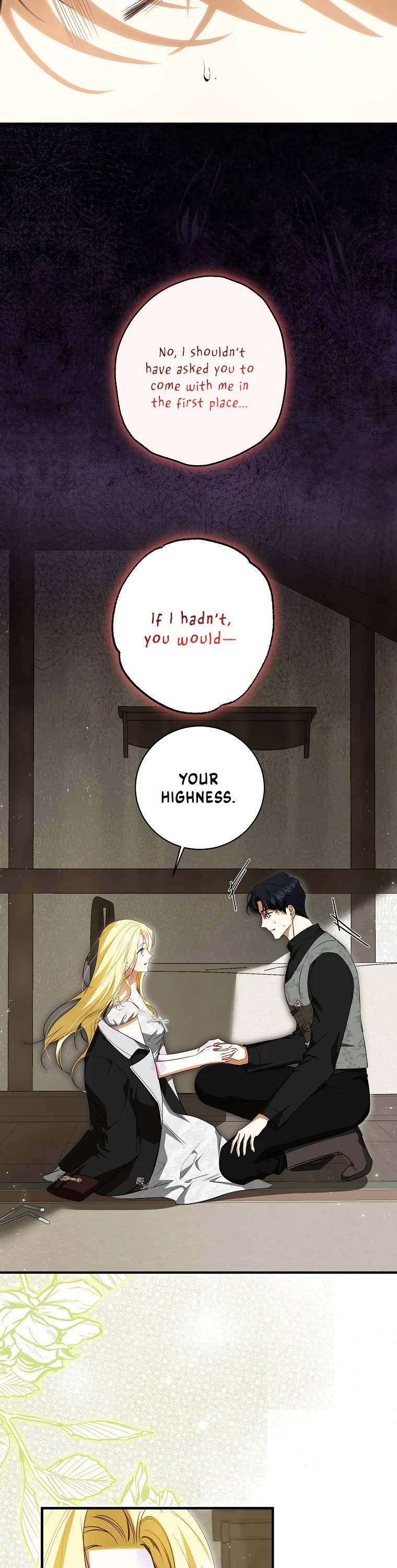 It Seems I've Transmigrated Somewhere chapter 47 page 17