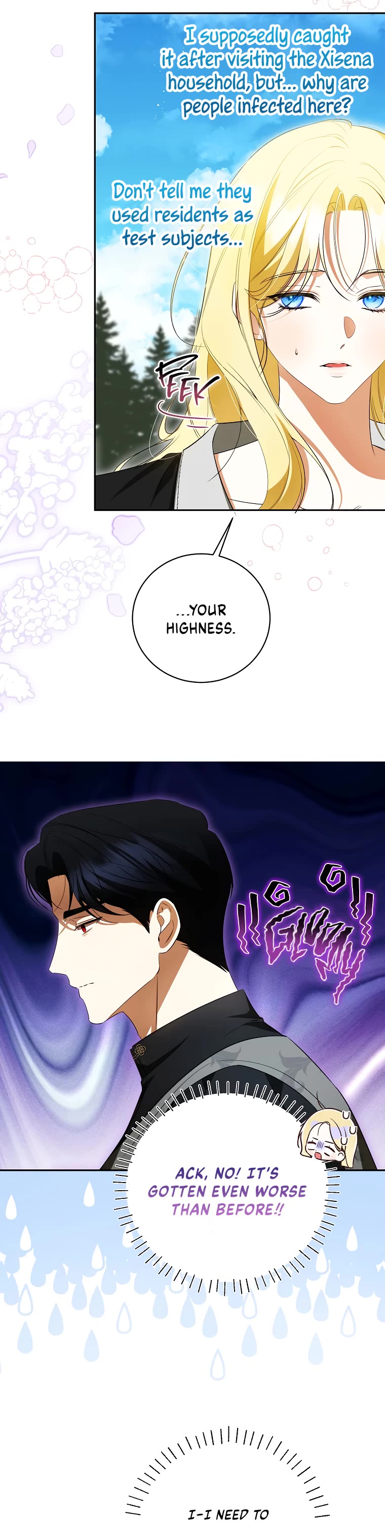 It Seems I've Transmigrated Somewhere chapter 48 page 3