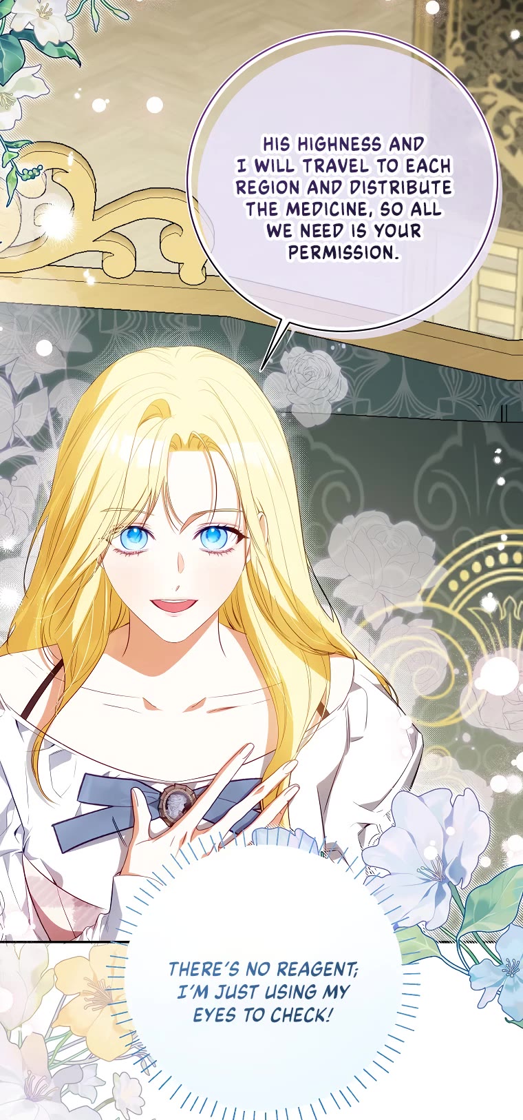 It Seems I've Transmigrated Somewhere chapter 49 page 27