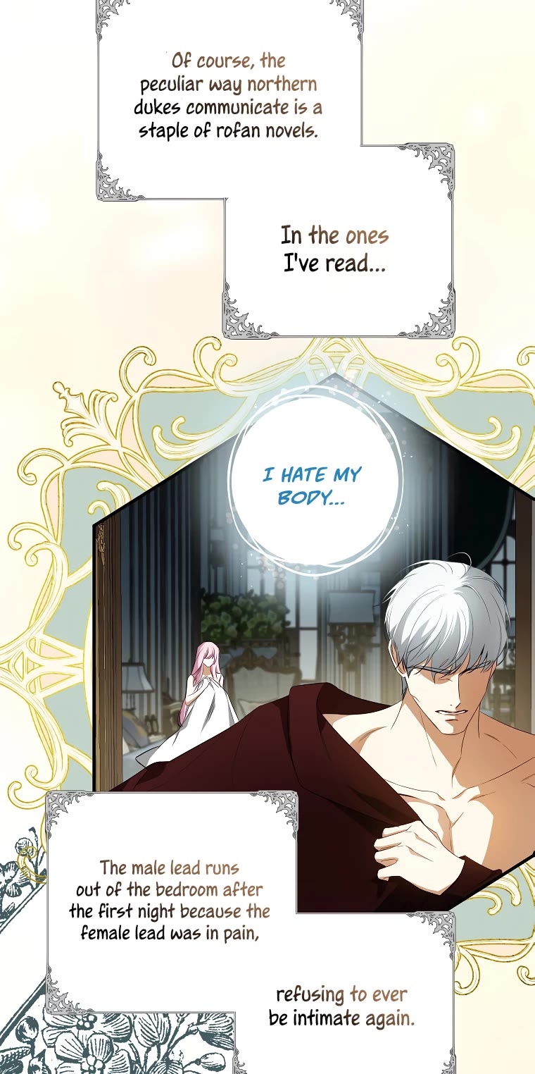 It Seems I've Transmigrated Somewhere chapter 51 page 12